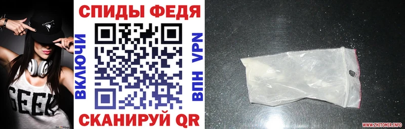 blacksprut вход  Майский  АМФЕТАМИН 97% 