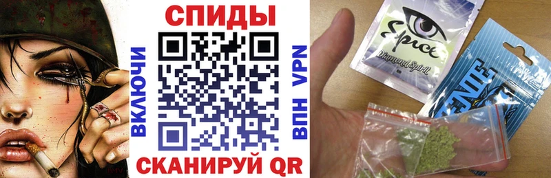 БУТИРАТ буратино  где купить наркотик  Майский 