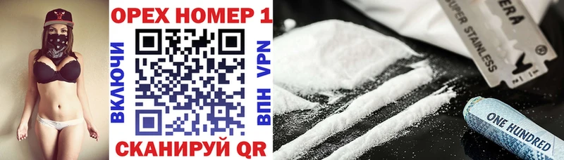 КОКАИН 98% Майский