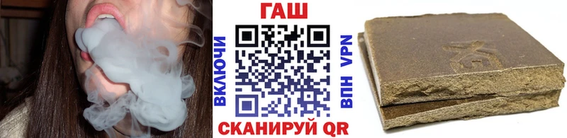 KRAKEN как зайти  Майский  ГАШ убойный 