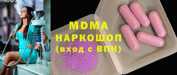 дурь Приозерск