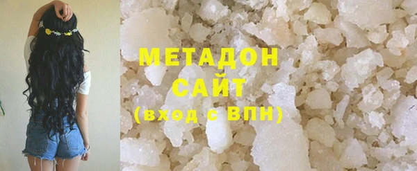 дурь Приозерск