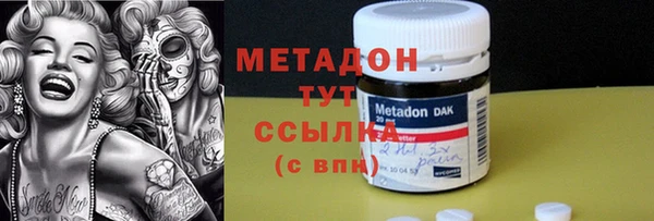 винт Вуктыл