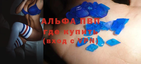 дурь Приозерск