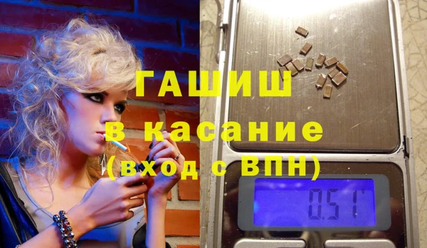 а пвп мука Алзамай