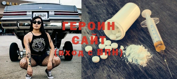 спиды Пролетарск