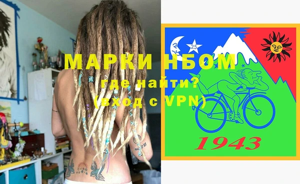 дурь Приозерск