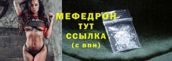 mdpv Воткинск