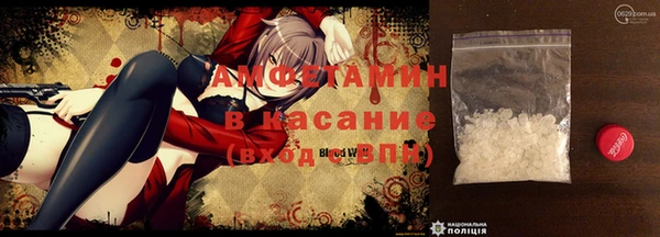 кокаин перу Алексин