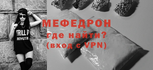 дурь Приозерск