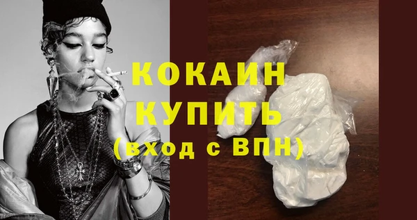 спиды Пролетарск