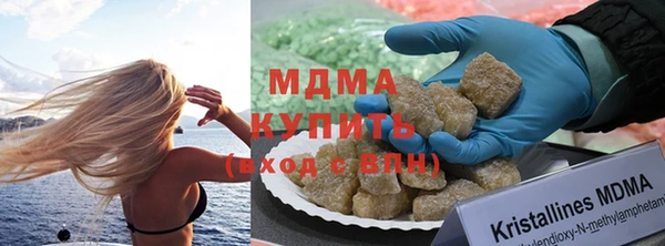 спиды Пролетарск
