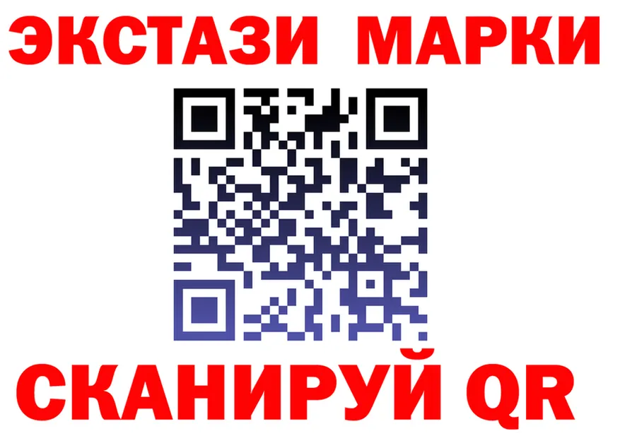 АМФ VHQ сайт это kraken Майский