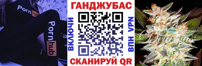 где можно купить Майский omg зеркало Марихуана MAZAR